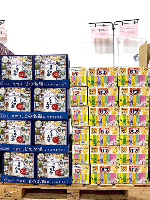 鹿児島店店内
