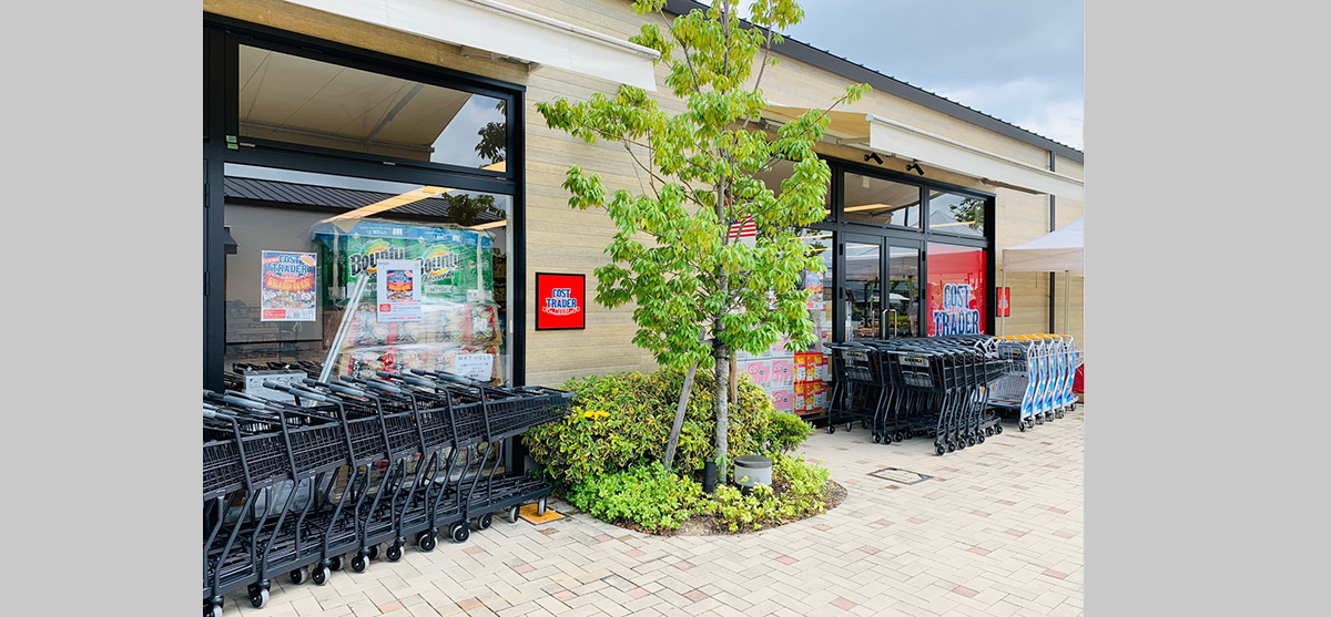 北長瀬店