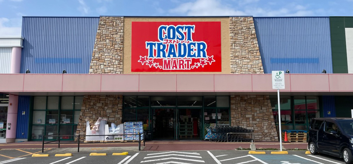 長崎店