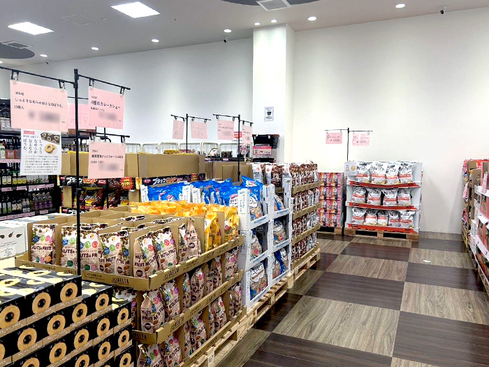 イオンタウン姫路店内観